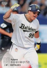 2025 BBM 1stバージョン #291 杉本裕太郎(オリックス) シークレット版レギュラーカード