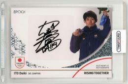 2024 EPOCH TEAM JAPAN OFFICIAL TRADING CARDS WINTER OLYMPIANS 伊東大貴 AUTHENTIC AUTOGRAPH ホログラムB箔【10/20】 スキー/ジャンプ