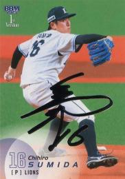 2025 BBM 1stバージョン #301 隅田知一郎(西武) 銀箔サイン版レギュラーカード