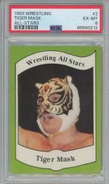 1983 Wrestling All Stars Tiger Mask Wrestling All Stars/#2【PSA6】