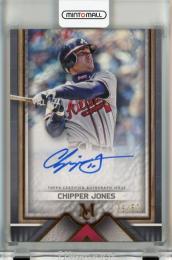 2023 Topps Museum Collection Chipper Jones Archival Autographs Copper #AACJ【39/50】《角つぶれあり》