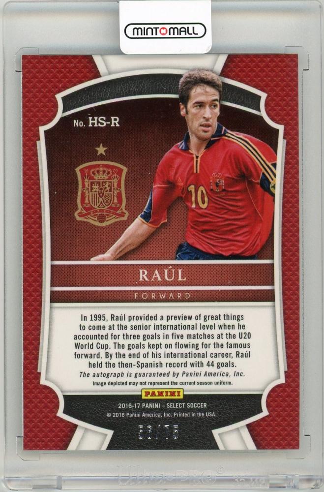 ミントモール / MINT LAB TOKYO店 / 2016-17 Panini Select Raul