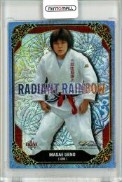 2020 BBM Infinity  上野雅恵 Radiant Rainbow 16/50