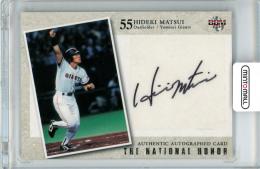 ミントモール / MINT 立川店 / 2005 Upper Deck Reflections Hideki Matsui FR-HM Fabric  Reflections