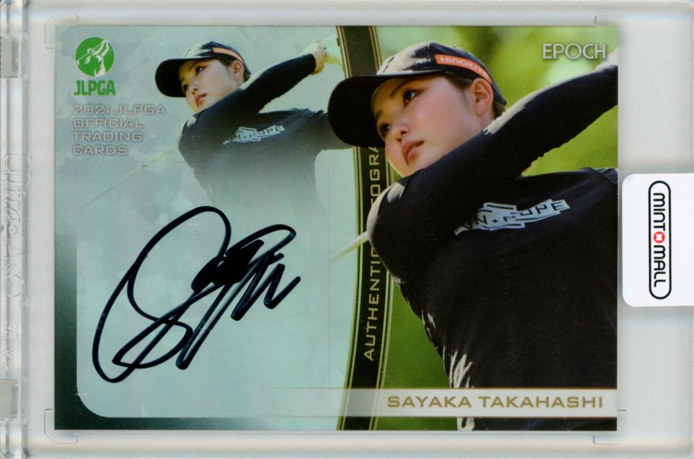 ミントモール / MINT 福岡店 / EP2021 JLPGA 日本女子プロゴルフ