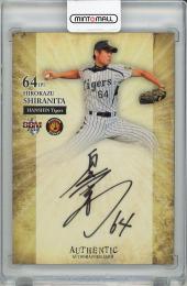 2014 BBM 阪神タイガース 白仁田寛和 直筆サインカード【25/60】