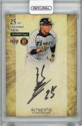2014 BBM 阪神タイガース 新井貴浩 直筆サインカード【42/50】