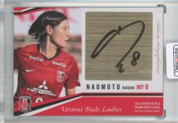 2020 Urawa Reds & Urawa Reds Ladies Official Trading Cards 猶本光 直筆サインカード/#SG12【55枚限定】 浦和レッズ