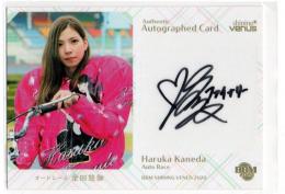 2020 BBM ShiningVenus シャイニングヴィーナス オートレース 金田悠伽 直筆サインカード 109/120