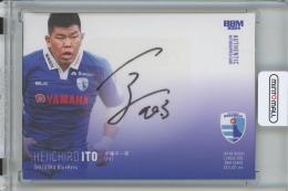 2024 BBM Japan Rugby League One Cards D1 ver. 伊藤平一郎 直筆サインカード【37/58】