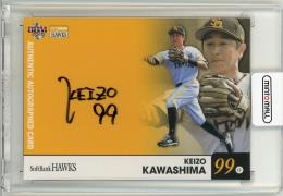 2020 BBM 福岡ソフトバンクホークス 川島慶三 直筆サインカード【46/60】