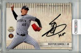 【表面左上角若干難あり】2015 BBM 阪神タイガース 金田和之 直筆サインカード【52/60】
