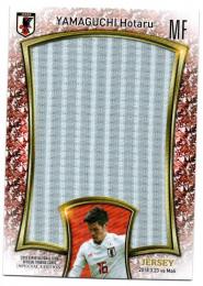 2018 EPOCH サッカー日本代表 スペシャルエディション / 山口蛍(セレッソ大阪) 日本代表ビッグジャージーカード(vsマリ代表) 【50枚限定】
