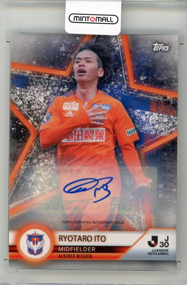 ミントモール / MINT 新宿店 / 2023 TOPPS J-League 30th Anniversary 伊藤涼太郎 直筆サインカード  アルビレックス新潟