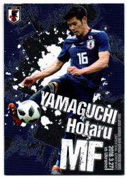 2018 EPOCH サッカー日本代表 スペシャルエディション / 山口蛍(セレッソ大阪) 日本代表インサートカード SAMURAI BLUE(B) 【100枚限定】