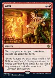 早割 リフト券 / ミントモール MINT 【AFR】【JPN / MTG(東日本橋) GAMES マジック：ザ・ギャザリング