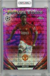 2023-24 Topps Chrome UEFA Club Competitions Kobbie Mainoo Future Stars Pink Geometric Refractors #57 ※初期傷あり【088/250】 Manchester United