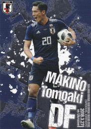 2018 サッカー日本代表スペシャルエディション  槙野智章 SAMURAI BLUE100枚限定