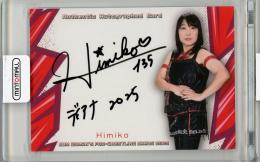 BBM 2021 女子プロレス　橋本千紘　直筆サインチェキ　/10 ミントモール / 検索結果 女子プロレス スポーツカード【シングル