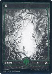 【MID】【JPN】【Foil】《森/Forest》No.277