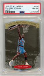 1995-96 SP Michael Jordan All-Stars Gold #AS2【PSA8】 Chicago Bulls