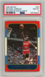 1996-97 Metal Michael Jordan Decade of Excellence #M4【PSA8】 Chicago Bulls