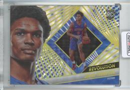 2023-24 PANINI REVOLUTION BASKETBALL Ausar Thompson Base/Rookie Variations/RC/#117 Detroit Pistons