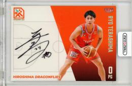 BBM2023-24 B.LEAGUE FAST BREAK 1st Half	寺嶋良	直筆サインカード	13/50