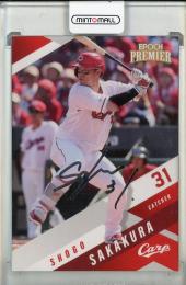 2025 EPOCH 広島東洋カープ PREMIER EDITION 坂倉将吾 REGULAR FOIL SIGNATURE シルバー版【51/99】