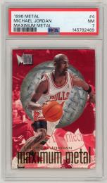 1996-97 Metal Michael Jordan Maximum Metal #4【PSA7】 Chicago Bulls
