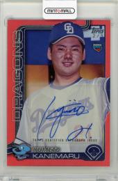 2025 TOPPS NPB 金丸 夢斗 直筆サインカード【2/5】 中日ドラゴンズ