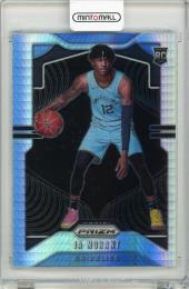 2019-20 Panini Prizm Basketball Ja Morant Hyper Prizm RC No. 249 Memphis Grizzlies