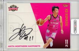 BBM2023-24 B.LEAGUE FAST BREAK 1st Half	熊谷航	直筆サインカード	18/50