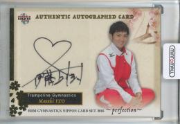 2016 BBM 体操NIPPON perfection 伊藤 正樹 直筆サインカード【08/50】