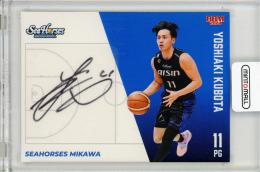 BBM2023-24 B.LEAGUE FAST BREAK 1st Half	久保田義章	直筆サインカード	13/50