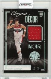 2020-21 Panini Noir Basketball Deni Avdija Elegant Decor No. EDR-DAV【15/75】 Washington Wizards
