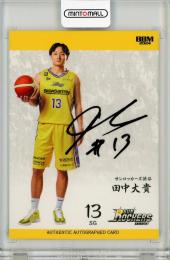 BBM2023-24 B.LEAGUE FAST BREAK 1st Half	田中大貴	直筆サインカード	19/20