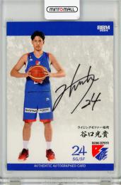 BBM2023-24 B.LEAGUE FAST BREAK 1st Half	谷口光貴	直筆サインカード	6/20