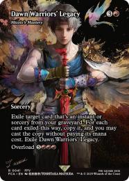 【FCA】【ENG】《ミジックスの熟達/Mizzix's Mastery》