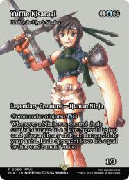 【FCA】【ENG】《虎の影、百合子/Yuriko, the Tiger's Shadow》