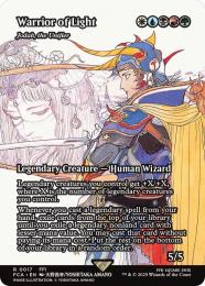 ◆予約◆【FCA】【ENG】《統べるもの、ジョダー/Jodah, the Unifier》