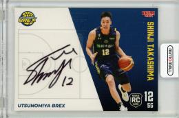 BBM2023-24 B.LEAGUE FAST BREAK 2nd Half	高島紳司	直筆サインカード	37/55