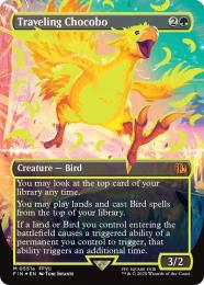 旅するチョコボ foil ff mtg 日本語 ボーダーレス - メルカリ