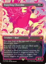 ミントモール / MINT GAMES MTG(東日本橋) / 【FIN】【ENG】《旅