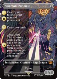 MTG アートカード 召喚バハムート FIN FF10 - メルカリ