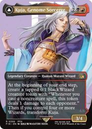 【FIN】【ENG】《ジェノムの魔術師、クジャ/Kuja, Genome Sorcerer》ボーダーレス版 No.399
