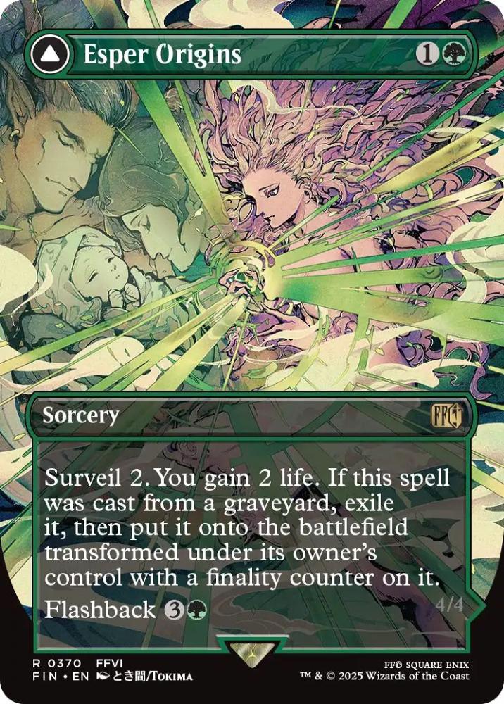 ミントモール / MINT GAMES MTG(東日本橋) / 【FIN】【ENG