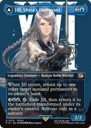 【FIN】【ENG】【Foil】《シヴァのドミナント、ジル/Jill, Shiva's Dominant》ボーダーレス版 No.378