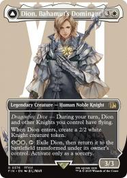 【FIN】【ENG】【Foil】《バハムートのドミナント、ディオン/Dion, Bahamut's Dominant》ボーダーレス版 No.376