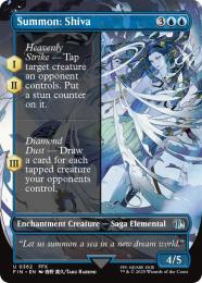 【FIN】【ENG】【Foil】《召喚:シヴァ/Summon: Shiva》ボーダーレス版 No.362